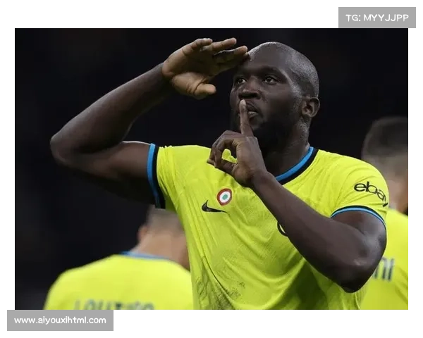 卢卡库复出首秀替补登场，尤文锋线深度增强